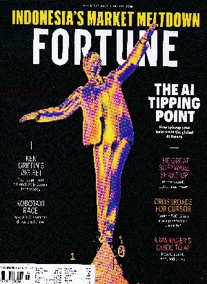 FORTUNE 26-4/5월호