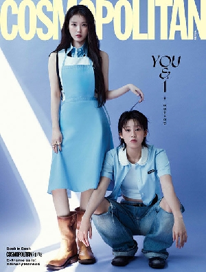 코스모폴리탄 26-5월호