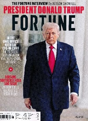 FORTUNE 26-6/7월호