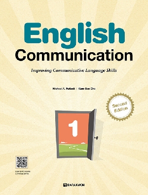 ENGLISH COMMUNICATION 1